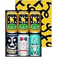 【ビールギフト】よなよなエール ビールギフト 4種 飲み比べ [ 350ml×6本 ] [ギフト包装済] エールビール クラフトビール 人気商品4種詰め合わせ 母の日 父の日プレゼントやお中元 誕生日にも