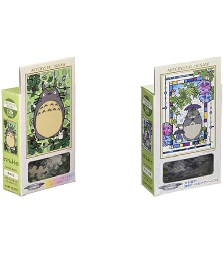 希少品　ジブリ ジグソーパズル エンスカイ 【新品】ジグソーパズル スタジオジブリ となりの