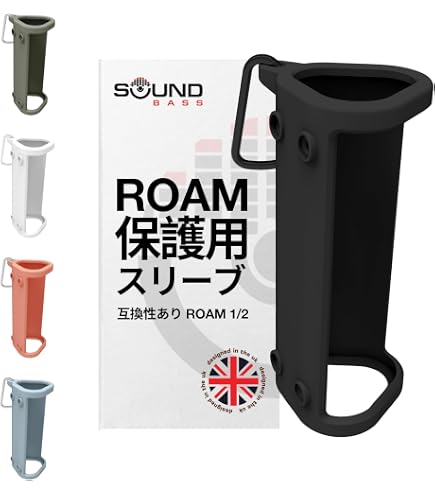 Amazon.co.jp: Sonos Roam2 ソノス Roam ローム Portable Speaker