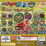 ガチャ　妖怪ウォッチ　妖怪メダルU Vol.1 2枚入りタイプ ステッカー付き 全12種セット