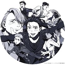 Amazon.co.jp: 【Amazon.co.jp限定】「ユーリ!!! on ICE」 10th