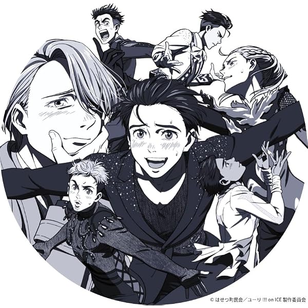 Amazon.co.jp: 【Amazon.co.jp限定】「ユーリ!!! on ICE」 10th