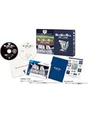 Amazon.co.jp: 大谷翔平 二刀流 ファイターズ・5年間の軌跡 [DVD