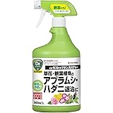 Amazon 住友化学園芸 殺虫殺菌剤 アーリーセーフ 100ml Diy 工具 ガーデン