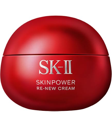 Amazon.co.jp: SK-II 公式ストア | 美白乳液 | セルミネーション
