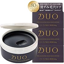 DUO クレンジングバーム温感ケア×3個 薬用クレンジングバーム敏感肌用×1個 DUO（コスメ） DUO デュオ ザ クレンジングバーム ホット 20g 3