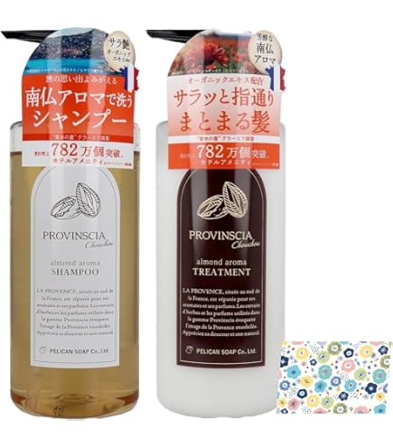 Amazon | 【2種各1セット】PROVINSCIA プロバンシアシュシュ