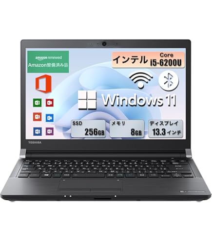 Amazon.co.jp: 【整備済み品】 東芝 ノートPC R73/13.3型/Win 10/Intel