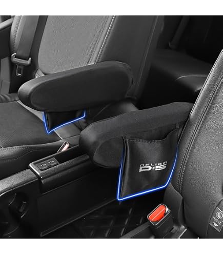 Amazon.co.jp: デリカD:5 アームレストカバー 車 フルカバー型 全面