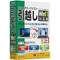 Amazon.co.jp: ハーツオブアイアン(完全日本語版) : PCソフト