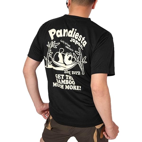 ユニフォーム Tシャツ バンチャン ﾕﾆﾌｫｰﾑｼｬﾂ【Bang Chan】・Stray Kids | Sony Music Shop・CD