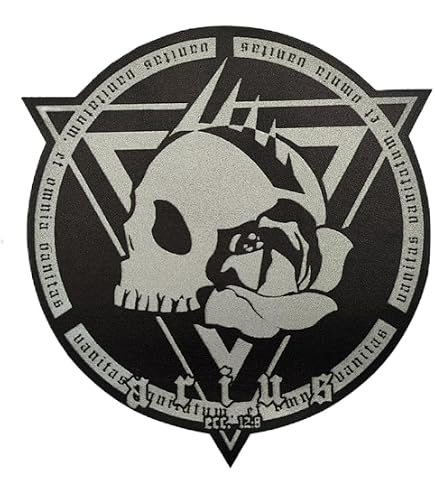 Amazon.co.jp: 86-eighty sixu undertaker patch (removable) : Hobbies