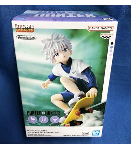 Amazon.co.jp: HUNTER×HUNTER Memorable Saga Special-ゴン