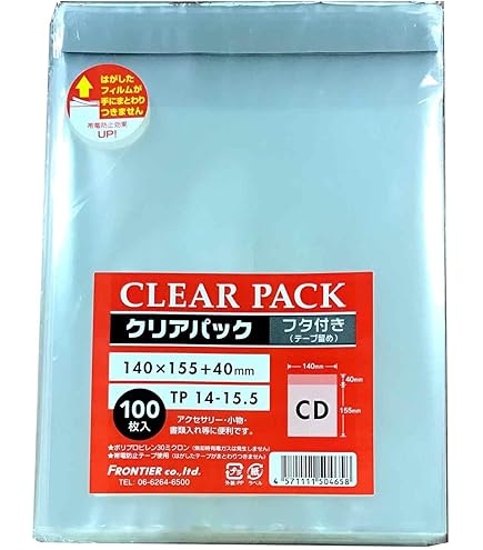 OPP袋クリアパック フタ付き テープ付 30μ TP13-24 3000枚 Amazon.co.jp: カクケイ OPP袋 クリアパック フタ付 テープ付 30μ 100