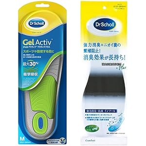 【セット買い】ドクターショール ジェルアクティブ インソール アクティブプラス M 1足入り & 強力消臭・抗菌 インソ…