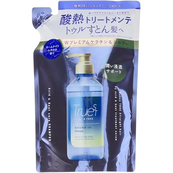 シャンプー toa.s Amazon | トゥルースト バイエスフリー 酸熱トリートメント