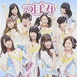 1000���O���� I Love You!(Type-A)