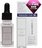 Amazon.co.jp: ルビーセルエアブラシシステム用RUBY-CELL独自の集中型