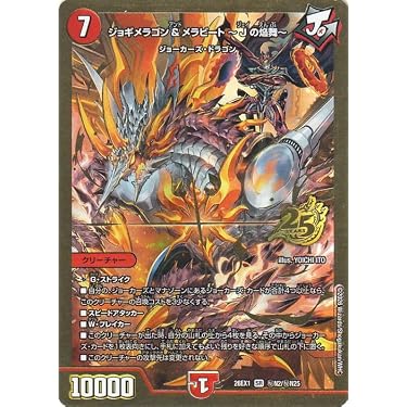Amazon.co.jp 最新リリース: undefined の新着ランキングです。