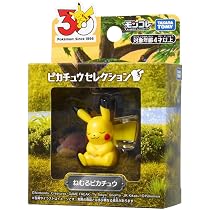 Amazon.co.jp: タカラトミー(TAKARA TOMY) ポケットモンスター