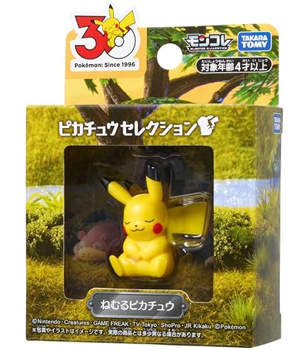 Amazon.co.jp: トランスフォーマー ビーストフォーマー レーザー