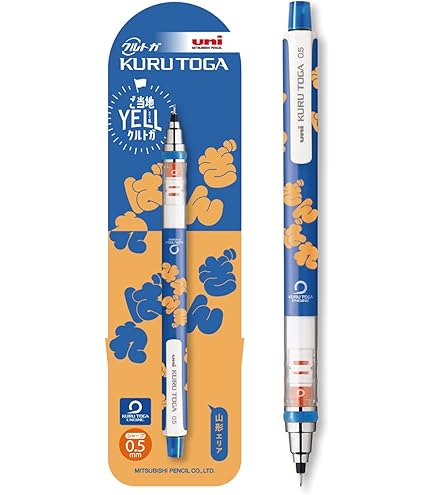 Amazon.co.jp: ジョジョの奇妙な冒険 ブチャラティ シャープペンシル