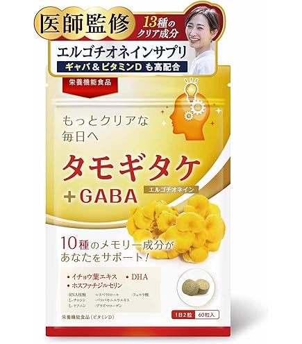 エル・エスコーポレーション 記憶の番人 タモギ茸配合中高年向け