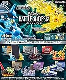 リーメント ポケットモンスター DesQ BATTLE ON DESK! BOX商品 全6種 6個入り 食玩・ガム