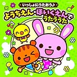 �R�����r�A�L�b�Y ��������ɂ��������� �悤������E�ق�������ł���������