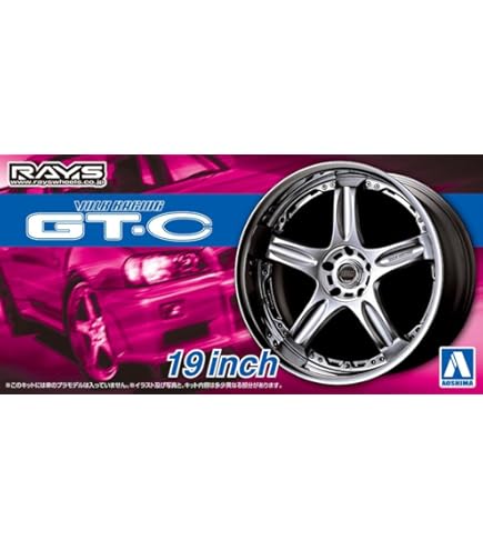 Amazon | 青島文化教材社 1/24 ザ・チューンドパーツシリーズ No.60