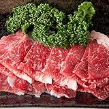 A4等級以上!!霜降りに感動☆【無選別】神戸牛切り落とし500g /産直冷凍