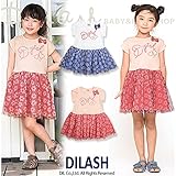(ディラッシュ) DILASH初夏'16/花柄切換え半袖ワンピース 140 ピンク