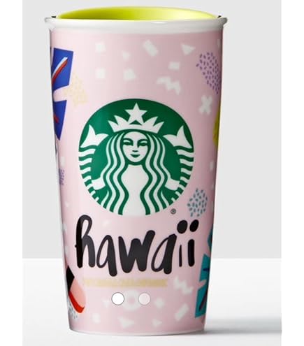 Amazon | スターバックス ハワイ限定 ステンレス製 パイナップル 
