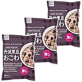 ダイキュウ 丹波黒豆おこわ 2合セット 3袋入