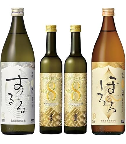 Amazon.co.jp: 霧島酒造 KIRISHIMA No.8 キリシマ ナンバーエイト 芋