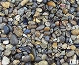和風砂利 御浜砂利 (20kg)10袋セット 3分