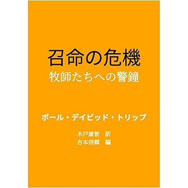 真なる仏陀と新たな希望 経典+DVD&CD セット 6th ALBUM『Gen』初回限定盤「Box Set “Poetry”」詳細を解禁！ | NEWS