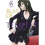 絶園のテンペスト 5(完全生産限定版) [DVD]