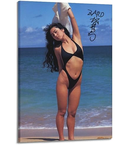 Amazon.co.jp: ZARD坂井泉水蒲池幸子 117 A4（20CM×29CM
