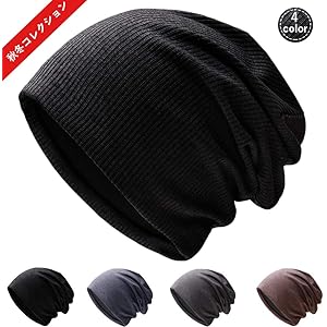 ニット帽 秋冬 メンズ レディース【2020年秋冬の 【綿素材 上品な光沢感】 ニットワッチ ビーニー ニットキャップ…