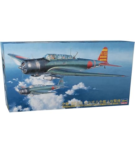 ハセガワ1/48「P-400エアコブラ」完成品 Amazon | ハセガワ 1/48 P-400 エアラコブラ | プラモデル 通販