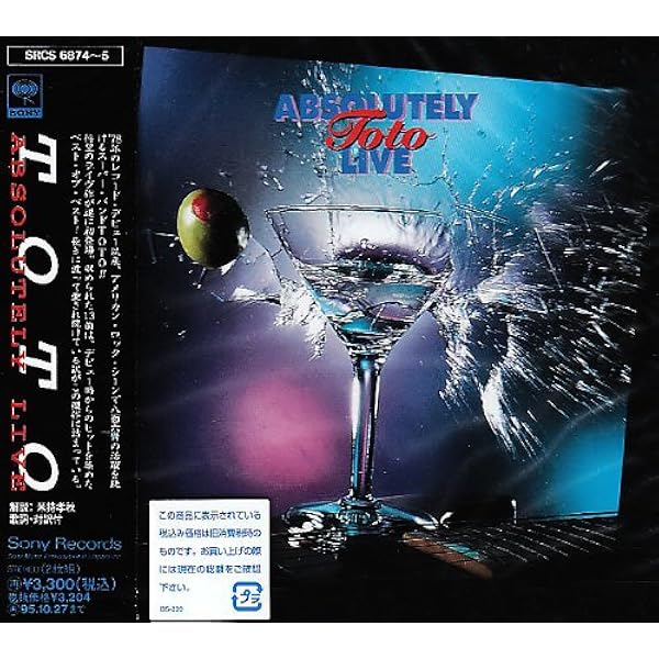Amazon.co.jp: 25th Anniversary: Live in Amsterdam: ミュージック