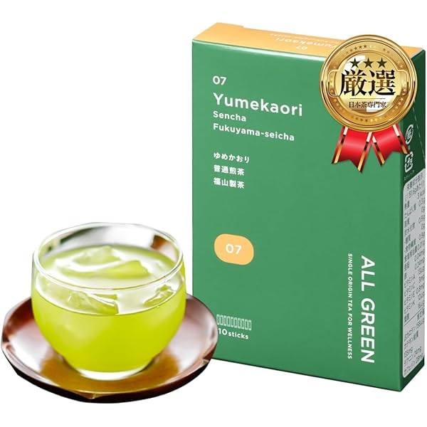 Amazon | ALL GREEN プレミアム 緑茶 粉末 美味しい 健康｜07 ゆめ