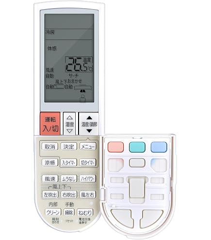 Amazon.co.jp: エアコンリモコン PG082 for Mitsubishi Electric 三菱