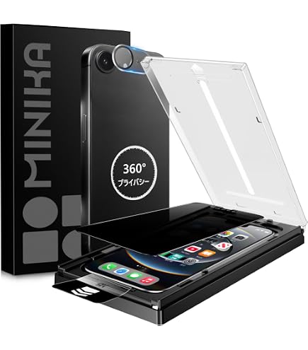 Amazon | MINIKA 【秒で貼り付け】360度 見えないフィルム 用の iPhone