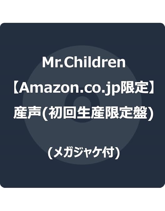 Amazon.co.jp: 【Amazon.co.jp限定】miss you LIVE (Blu-ray) (「miss