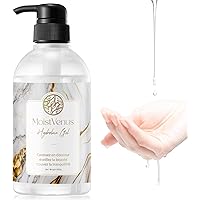 Amazon | 【雑誌掲載】潤滑ゼリー 450g ハチミツ アロエ 皮膚科