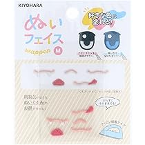 JUNON フード付きぬいぐるみ・ワッペンセット ぬいぐるみセット(ねこのしゅうかいじょ) ねこぺん日和 – LINE