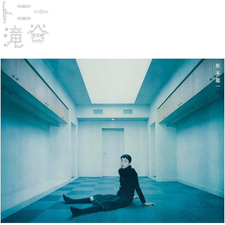 Amazon.co.jp: オリジナル・サウンドトラック「母と暮せば」: ミュージック