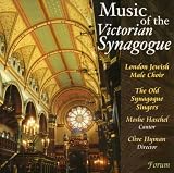 Music of Victorian Synagogue